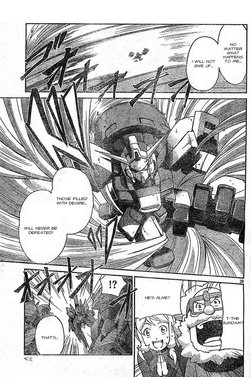 Kidou Senshi Gundam Age Chapter 2 26